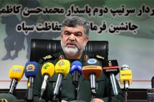  آخرین اقدام هواپیما ربایی در کشور